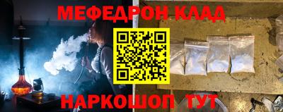 ПСИЛОЦИБИНОВЫЕ ГРИБЫ Берёзовский