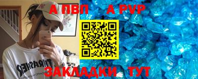 ПСИЛОЦИБИНОВЫЕ ГРИБЫ Берёзовский