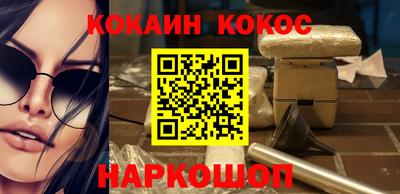 мдма Беслан