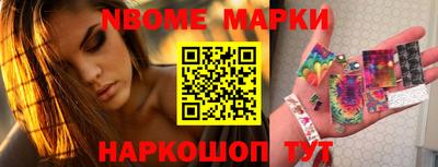 ПСИЛОЦИБИНОВЫЕ ГРИБЫ Берёзовский