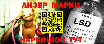 ПСИЛОЦИБИНОВЫЕ ГРИБЫ Берёзовский