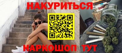 мдма Беслан