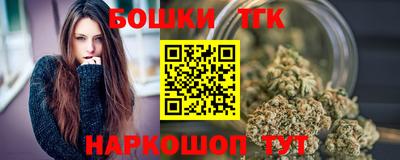 мдма Беслан