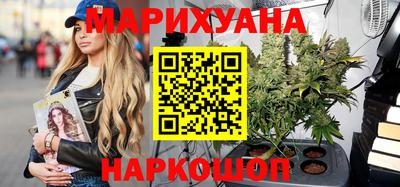 ПСИЛОЦИБИНОВЫЕ ГРИБЫ Берёзовский