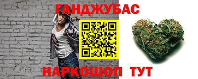 мдма Беслан