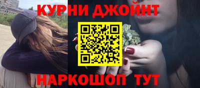 ПСИЛОЦИБИНОВЫЕ ГРИБЫ Берёзовский