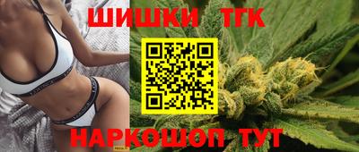 ПСИЛОЦИБИНОВЫЕ ГРИБЫ Берёзовский