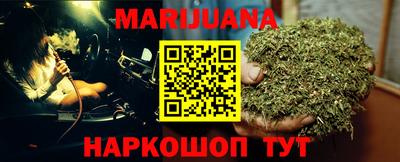 ПСИЛОЦИБИНОВЫЕ ГРИБЫ Берёзовский