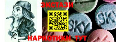 ПСИЛОЦИБИНОВЫЕ ГРИБЫ Берёзовский
