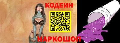 ПСИЛОЦИБИНОВЫЕ ГРИБЫ Берёзовский