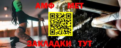 ПСИЛОЦИБИНОВЫЕ ГРИБЫ Берёзовский