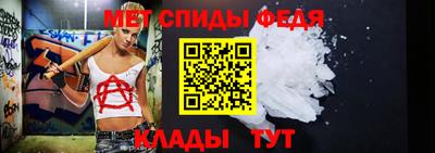 ПСИЛОЦИБИНОВЫЕ ГРИБЫ Берёзовский