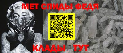 ПСИЛОЦИБИНОВЫЕ ГРИБЫ Берёзовский