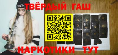 ПСИЛОЦИБИНОВЫЕ ГРИБЫ Берёзовский