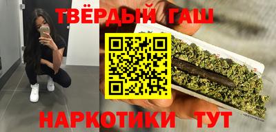 ПСИЛОЦИБИНОВЫЕ ГРИБЫ Берёзовский