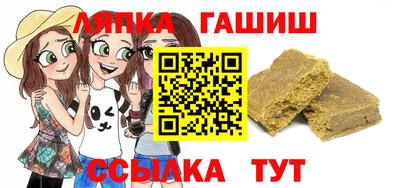 ПСИЛОЦИБИНОВЫЕ ГРИБЫ Берёзовский