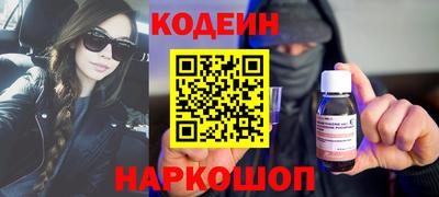 мдма Беслан