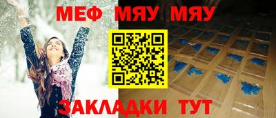 ПСИЛОЦИБИНОВЫЕ ГРИБЫ Гуково