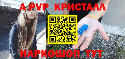 ПСИЛОЦИБИНОВЫЕ ГРИБЫ Берёзовский