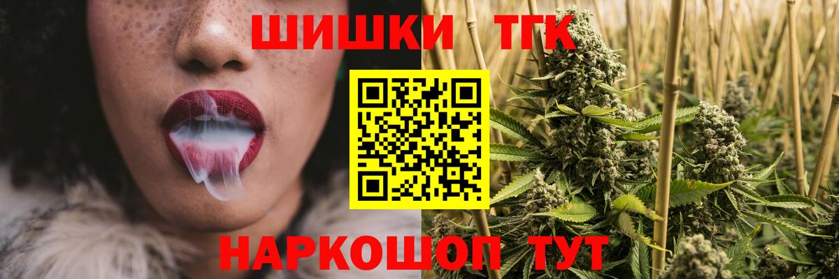 Зеленогорск  Канабис конопля  Конопля ГИДРОПОН  Вход с VPN 